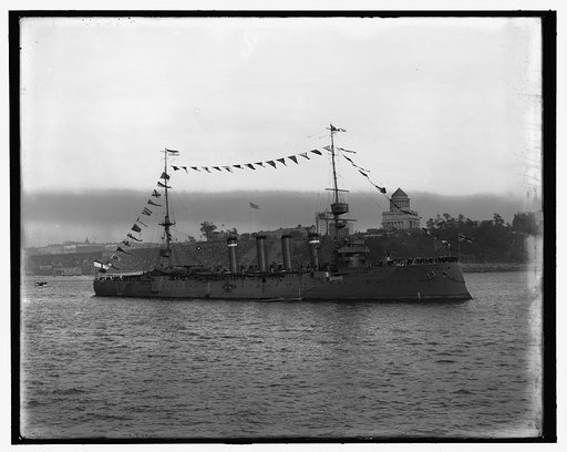 Argyll, British cruiser