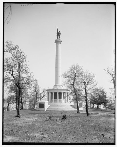 New York memorial, Lookout Mountain, Chattanooga, Tenn.
