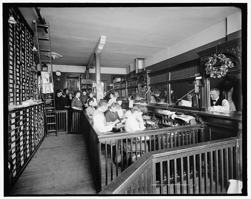 General offices, Whitney Warner Publishing Co., Detroit, Mich.