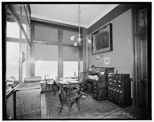 General office, Mulford & Petry Co.