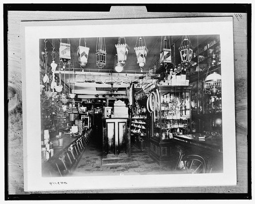 Hardware, Crooks & Brooker, Adelaide, Australia