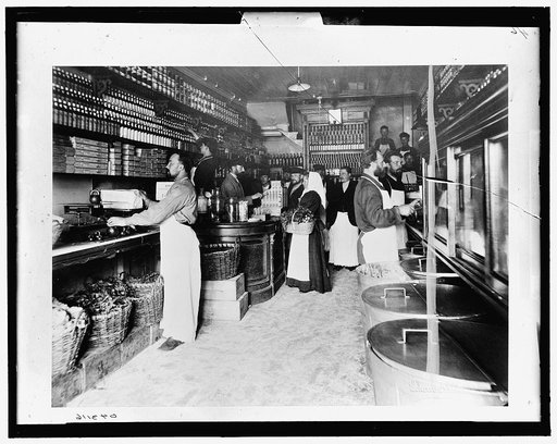 Grocery, I.I. Lapin, Moskow, Russia