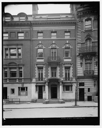 Four-story townhouse with curved pediment, possibly New York, N.Y.