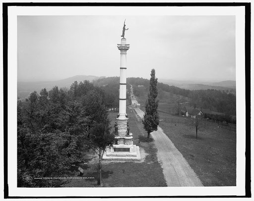 Illinois Monument, Missionary Ridge, Tenn.
