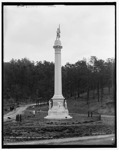 Hooker's Road and Iowa Monument, Rossville, Ga.