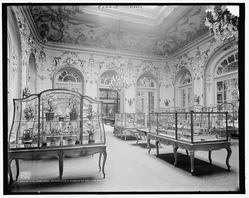 The Jade room, Metropolitan Museum of Art, New York