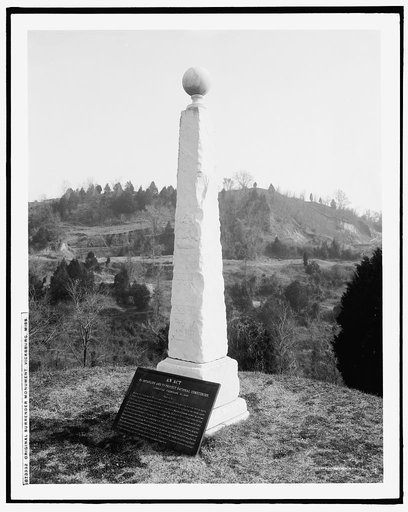 Original Surrender Monument, Vicksburg, Miss.