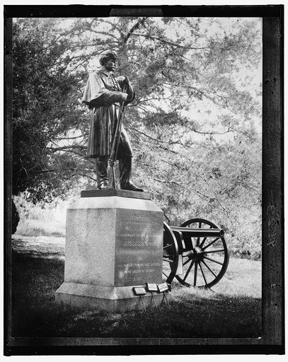Statue erected in 1886 by 21st Illinois Regiment veterans, commemorating spot where Ulysses S. Grant was commissioned a general in 1861