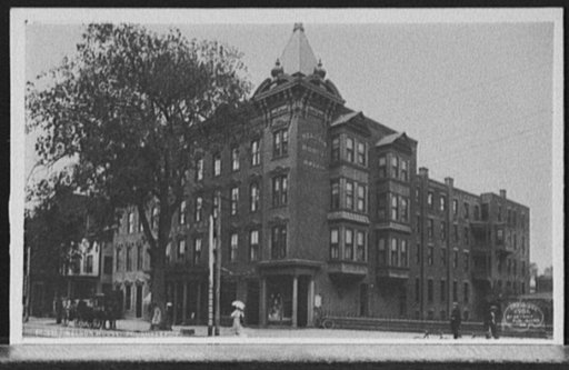 Nelson House, Poughkeepsie