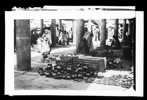 In the market place, San Luis Potosi