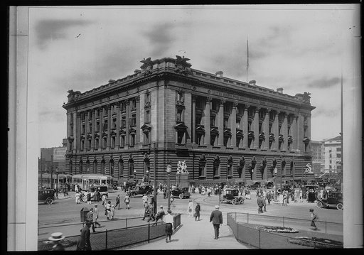 United States Post Office, Custom House and Court House, Cleveland, Ohio