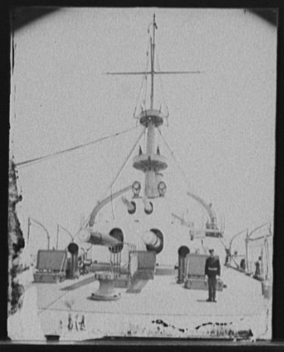 U.S.S. Kentucky