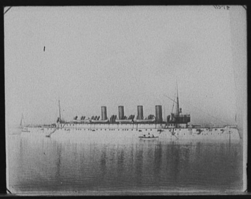 U.S.S. Columbia, starboard broadside