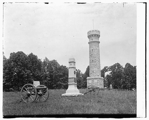 Gettysburg, PA