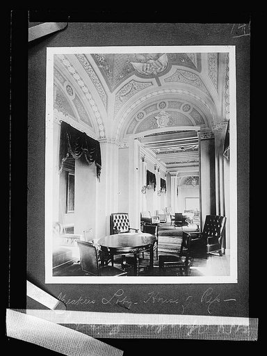 Speaker's lounge