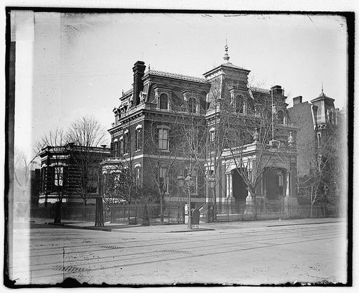 British Legation