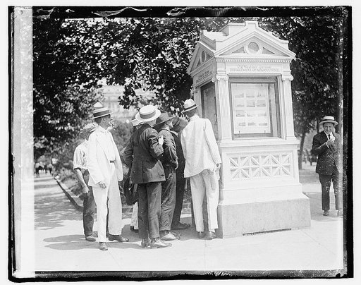Kiosk