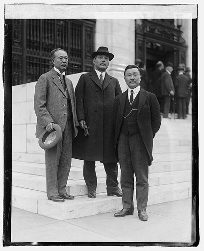 Delegates of Japan to International Labor Conf.