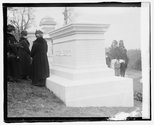 Falvey Boyle Monument