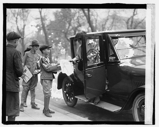 Real Arts Pictures Corp. (Boy Scouts)