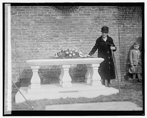 Unidentified