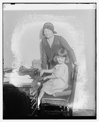 Unidentified