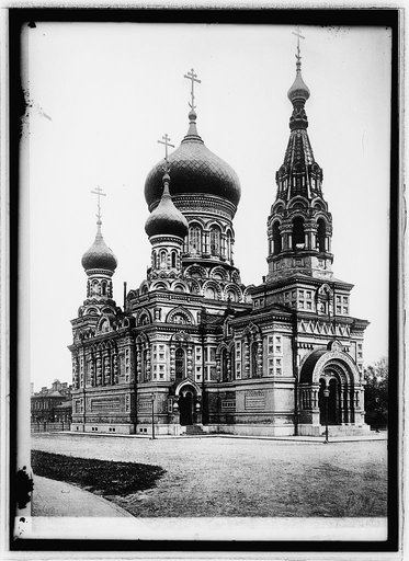 Miss Katie Stone, [...] Warsaw