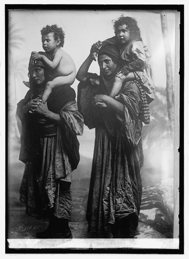 Bedouine woman & children, Syria
