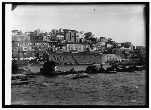 Water Front. Channel at Jaffa