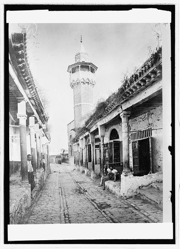 Mosque side, ben[?], Tira[?] Tunis