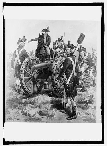U.S. Army uniform, 1877-83, Artillery