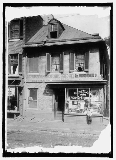 House in which Mrs. Jno. Pickersville [i.e. Mrs. John Pickersgill] made the first flag