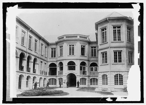 Patio of President's Palace, Bogota, Colombia