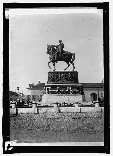 Statue of Prince Michael at Belgrade