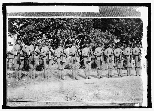 Phillippine Constabulary