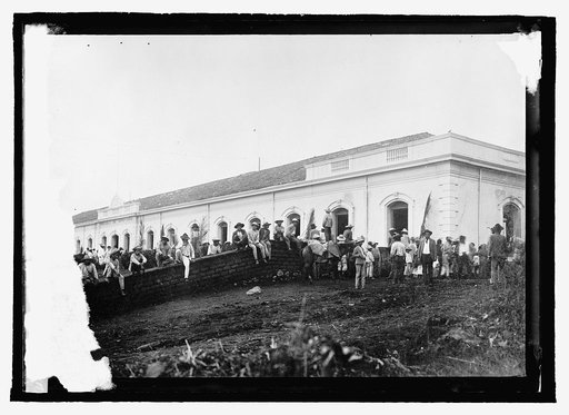 Agrl. School, San Salvador