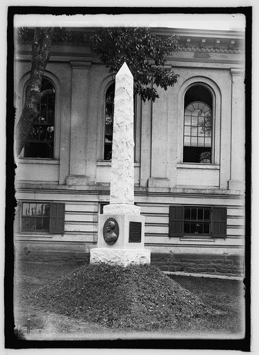 Mosby Monument, Warrenton, Va.