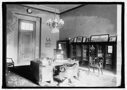 Vice Pres. room, Senate Ofc. bldg.