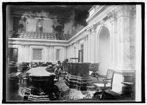 Senate Chamber