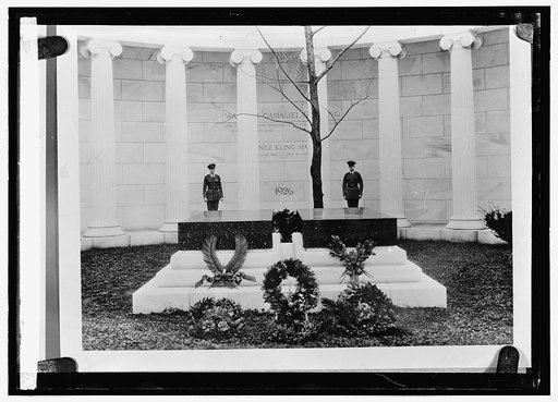 Harding Memorial, Marion, Ohio