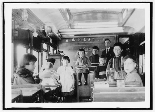 School on wheels interior view