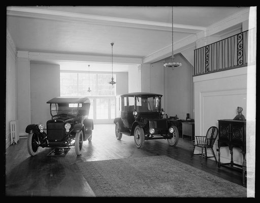 Automobile showroom