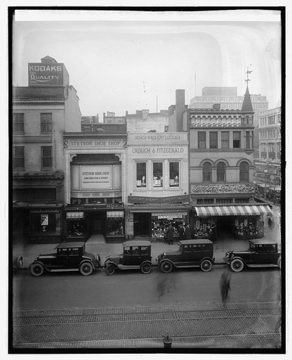 Sport Mart, [Washington, D.C.