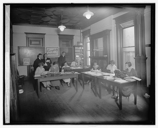 Holy Name office group