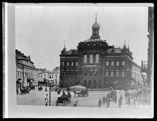 Russia, Warsaw. High school, statue of Copernicus the astronomer