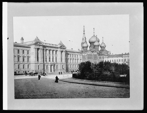 Palace of Justice and Pantalienmon, Church Odessa