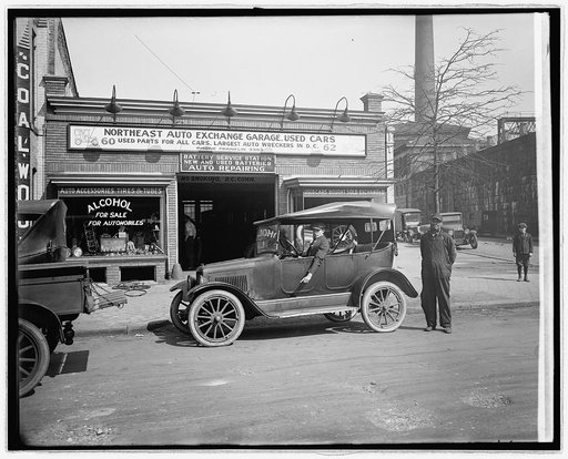 North East Auto Exchange