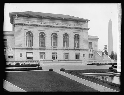 Pan American Union, [Washington, D.C.], rear