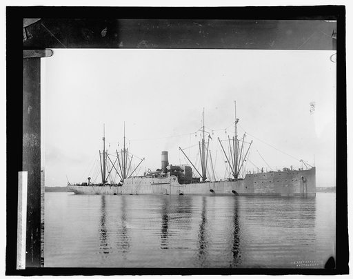 U.S.S. Vestal