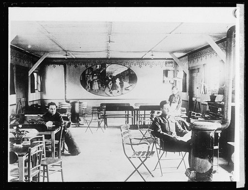 Y.M.C.A. hut at the front